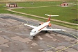 Kaunas Airport