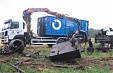 Estonian companies start marking metal to fight theft Estonian companies start marking metal to fight theft