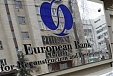 EBRD recommends Estonia to continue developing knowledge-based economy EBRD recommends Estonia to continue developing knowledge-based economy