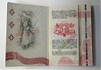 Issuing new type of passport began in Latvia Issuing new type of passport began in Latvia
