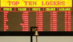 080918_financial_crisis.jpg 080918_financial_crisis.jpg