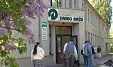 Unemployment in Lithuania at 9.6% in February Unemployment in Lithuania at 9.6% in February