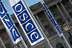 090629_osce.jpg