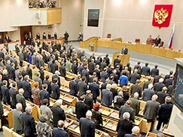 110705_gosduma_rf.jpg