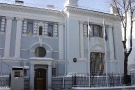 Estonian embassy in Moscow.