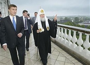 Andrus Ansip and Patriarch Kirill of Moscow and All Russia. Tallinn, 14.06.2013. Photo: valitsus.ee