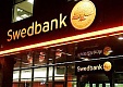 Swedbank: geopolitical tensions in the East will continue to affect Lithuania's economy in 2015 Swedbank: geopolitical tensions in the East will continue to affect Lithuania's economy in 2015
