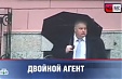 Spying Dudarevs wanted to enroll at St. Petersburg State University of Civil Aviation Spying Dudarevs wanted to enroll at St. Petersburg State University of Civil Aviation