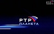 Russian TV channels back on radar of Lithuanian media watchdog Russian TV channels back on radar of Lithuanian media watchdog