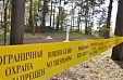 Latvia-Russia border demarcation documents take effect Latvia-Russia border demarcation documents take effect
