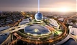 International Financial Center in Astana - a unique project in Central Asia International Financial Center in Astana - a unique project in Central Asia