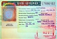 Private company to accept Lithuanian visa applications in 53 countries Private company to accept Lithuanian visa applications in 53 countries