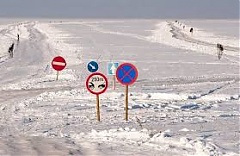 Estonia: Haapsalu-Noarootsi ice road open for some 3 hrs before being closed due to thaw Estonia: Haapsalu-Noarootsi ice road open for some 3 hrs before being closed due to thaw