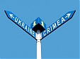 The Crimean crisis: influence and consequences on the international community The Crimean crisis: influence and consequences on the international community