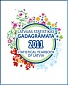 ”Statistical Yearbook of Latvia 2011” has been published ”Statistical Yearbook of Latvia 2011” has been published