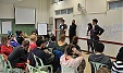 Potential and perspective of non-formal education for the future of the young generation Potential and perspective of non-formal education for the future of the young generation