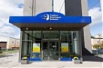 Estonian govt changes arrangement of how European School is managed Estonian govt changes arrangement of how European School is managed