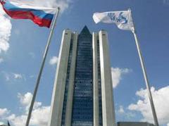 100308_gazprom_msk.jpg