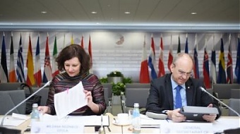 Photo: eu2015.lv