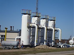 Incukalns gas storage. BC's photo.
