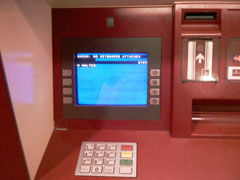 090119_parex_bankomats.jpg