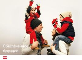 120207_citadele_life.jpg