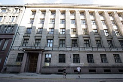 Government of Latvia agrees on course of future budget preparation Government of Latvia agrees on course of future budget preparation