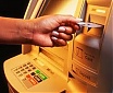 The use of internet banking and ATMs in Estonia has increased The use of internet banking and ATMs in Estonia has increased
