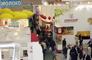 100212_prodexpo.jpg