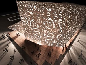 Poland's EXPO pavilion.
