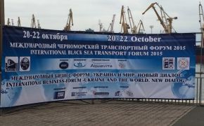 151113_chernom_for_odess2015.jpg 151113_chernom_for_odess2015.jpg