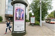 Downtown Vilnius turns into open-air art gallery Downtown Vilnius turns into open-air art gallery