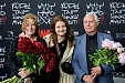 An immersive exhibition by Saskia Boddeke and Peter Greenaway is opened in Vilnius An immersive exhibition by Saskia Boddeke and Peter Greenaway is opened in Vilnius