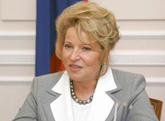 Valentina Matvijenko. Valentina Matvijenko.