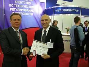 110520_metrolexpo_award.jpg