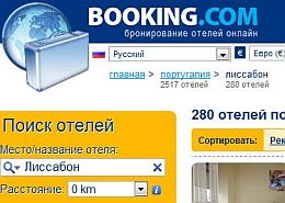120802_booking_com.jpg