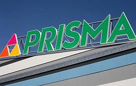 130508_prisma.jpg 130508_prisma.jpg