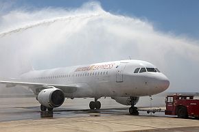 130702_iberia_exp.jpg 130702_iberia_exp.jpg