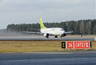 Photo: riga-airport.com