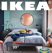 130820_ikea_catal.jpg