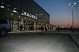 Kaunas Airport offers flights to Moscow for convenience of passengers from Russia Kaunas Airport offers flights to Moscow for convenience of passengers from Russia