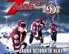 Number of television commercials in Latvia increased by 11% in August