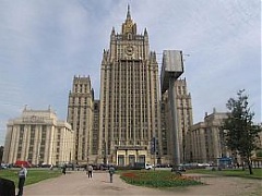 Russian Foreign Ministry: "persona non grata" move against Regnum heads is Latvia’s unfriendly step Russian Foreign Ministry: "persona non grata" move against Regnum heads is Latvia’s unfriendly step