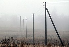 Lithuanian energy companies join to establish IT company Lithuanian energy companies join to establish IT company