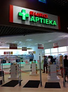 Euroaptieka pharmacies and wholesale company posts high turnover in 2013 Euroaptieka pharmacies and wholesale company posts high turnover in 2013