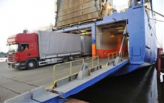 Ventspils port sets new passenger and ro-ro cargo records in 2016 Ventspils port sets new passenger and ro-ro cargo records in 2016