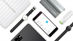Nokia launches portfolio of digital health products designed to inspire people to take control of their health Nokia launches portfolio of digital health products designed to inspire people to take control of their health