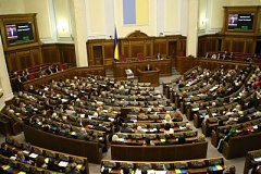 Ukrainian PM to Estonia: offshore watchlist applies to Ukrainian residents only Ukrainian PM to Estonia: offshore watchlist applies to Ukrainian residents only