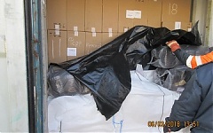 Customs officers seize record large amount of illegal cigarettes – 26.4 mln – hidden in rail cars Customs officers seize record large amount of illegal cigarettes – 26.4 mln – hidden in rail cars