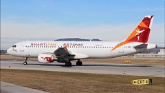 Smartlynx Airlines Estonia almost triples revenue in 2017 Smartlynx Airlines Estonia almost triples revenue in 2017